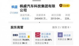 最新官方爆料消息,科技巨头新动向及行业变革前瞻