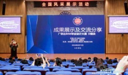 五邑大学爆料新闻视频播放,揭秘校园幕后真相